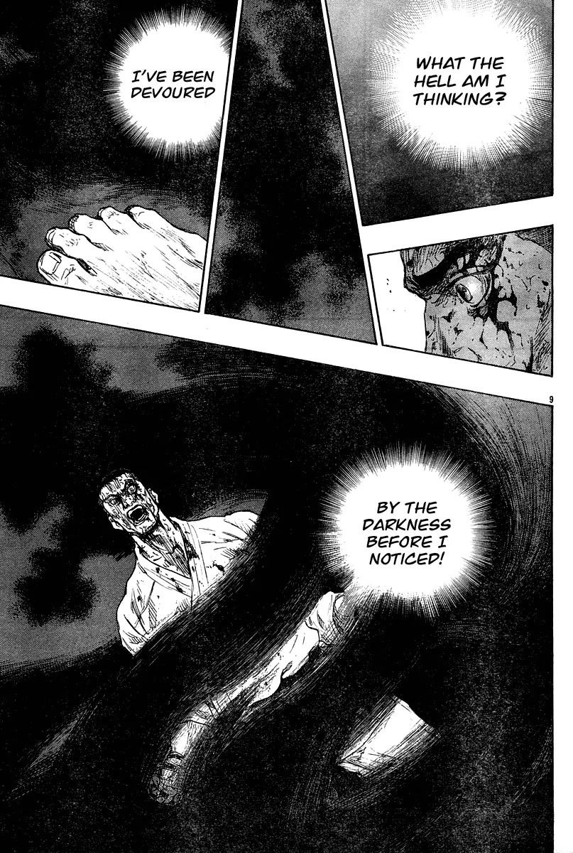 Shamo Chapter 26.58 page 8 - Vol.26 Chapter 58: The Path