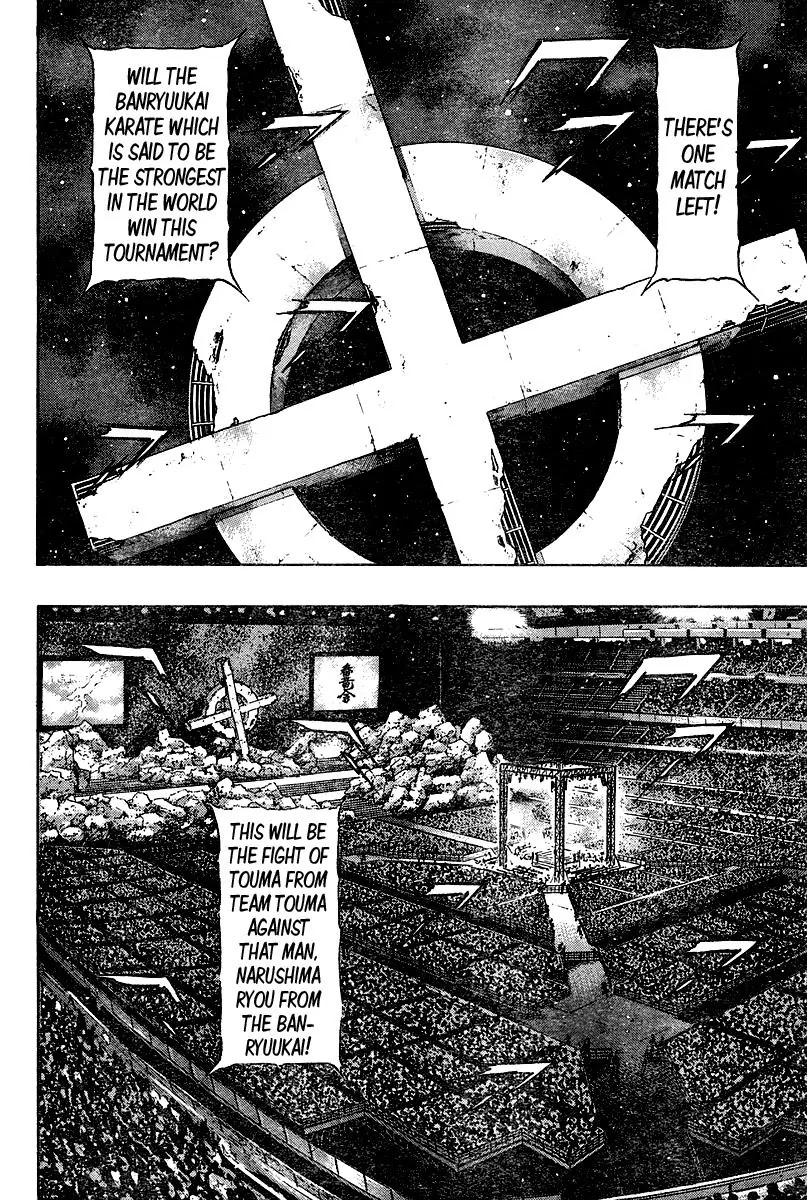 Shamo Vol.26 Chapter 59 page 12 - Vol.26 Chapter 59: Abandoning the Match