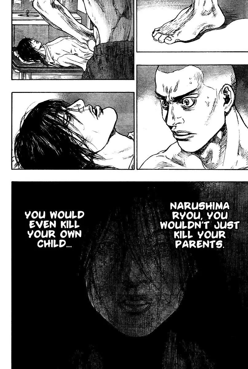 Shamo Vol.26 Chapter 59 page 14 - Vol.26 Chapter 59: Abandoning the Match