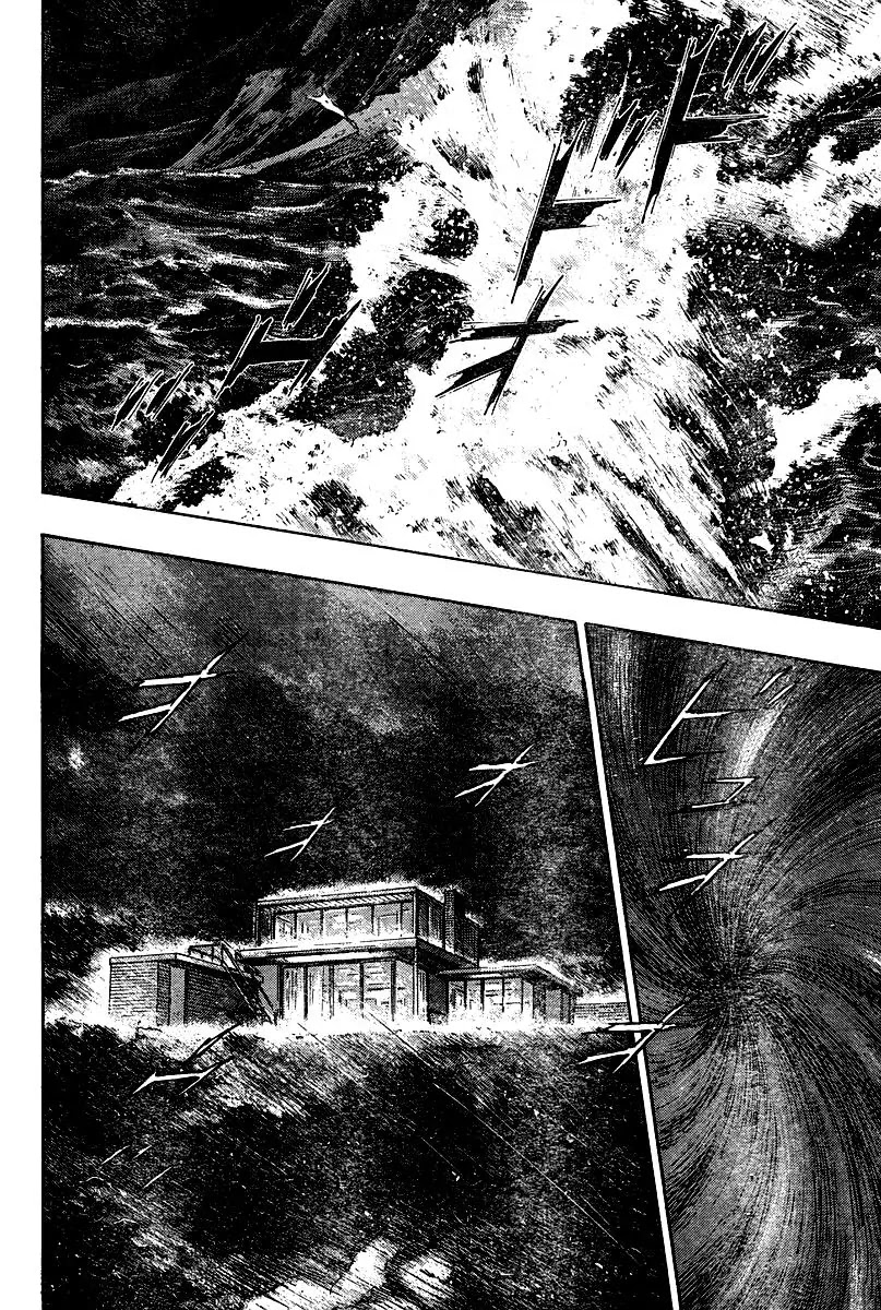 Shamo Vol.26 Chapter 59 page 16 - Vol.26 Chapter 59: Abandoning the Match