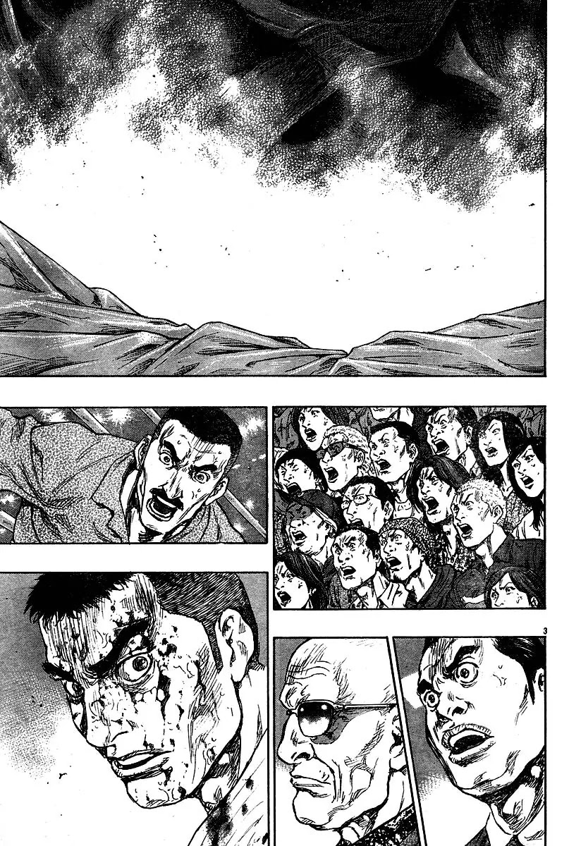 Shamo Vol.26 Chapter 59 page 3 - Vol.26 Chapter 59: Abandoning the Match