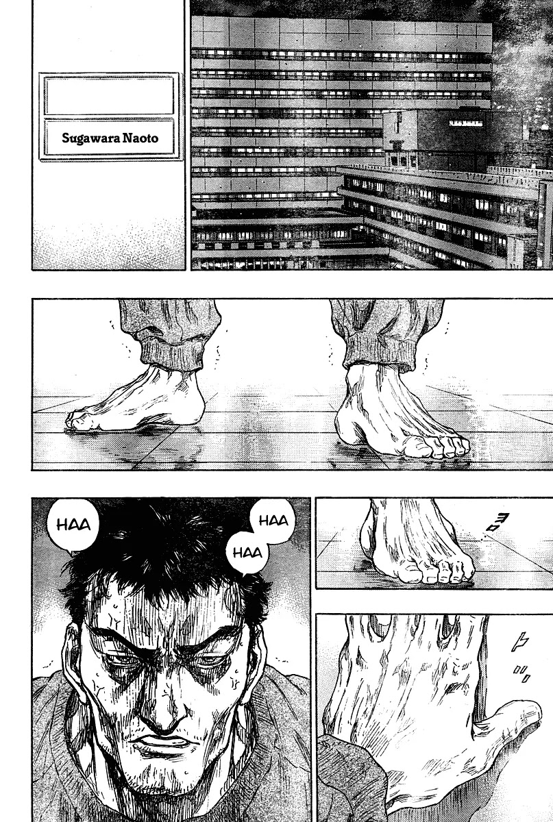 Shamo Chapter 26.60 page 2 - Vol.26 Chapter 60: Showdown
