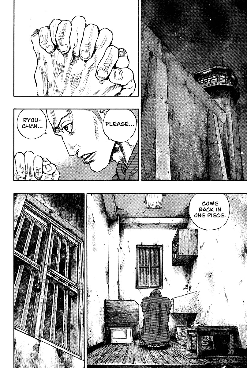 Shamo Chapter 26.60 page 4 - Vol.26 Chapter 60: Showdown