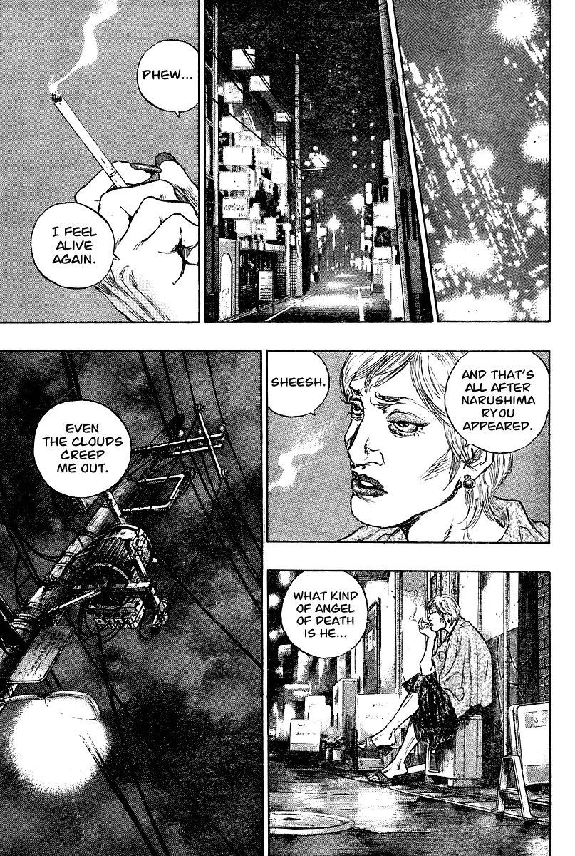 Shamo Chapter 26.60 page 5 - Vol.26 Chapter 60: Showdown