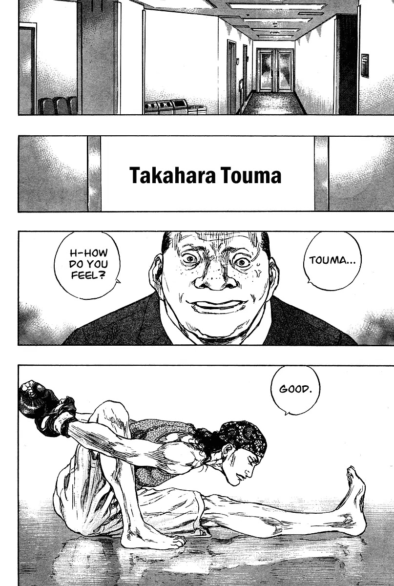 Shamo Chapter 26.60 page 6 - Vol.26 Chapter 60: Showdown