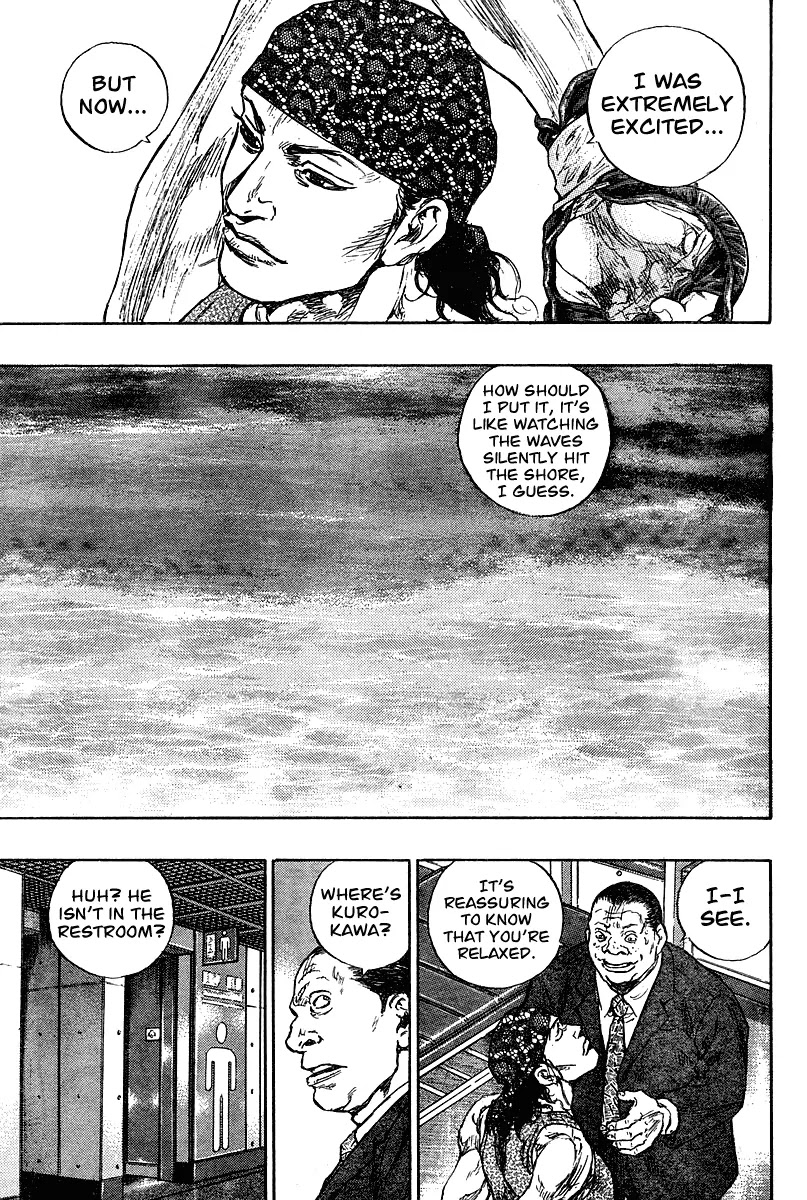 Shamo Chapter 26.60 page 7 - Vol.26 Chapter 60: Showdown