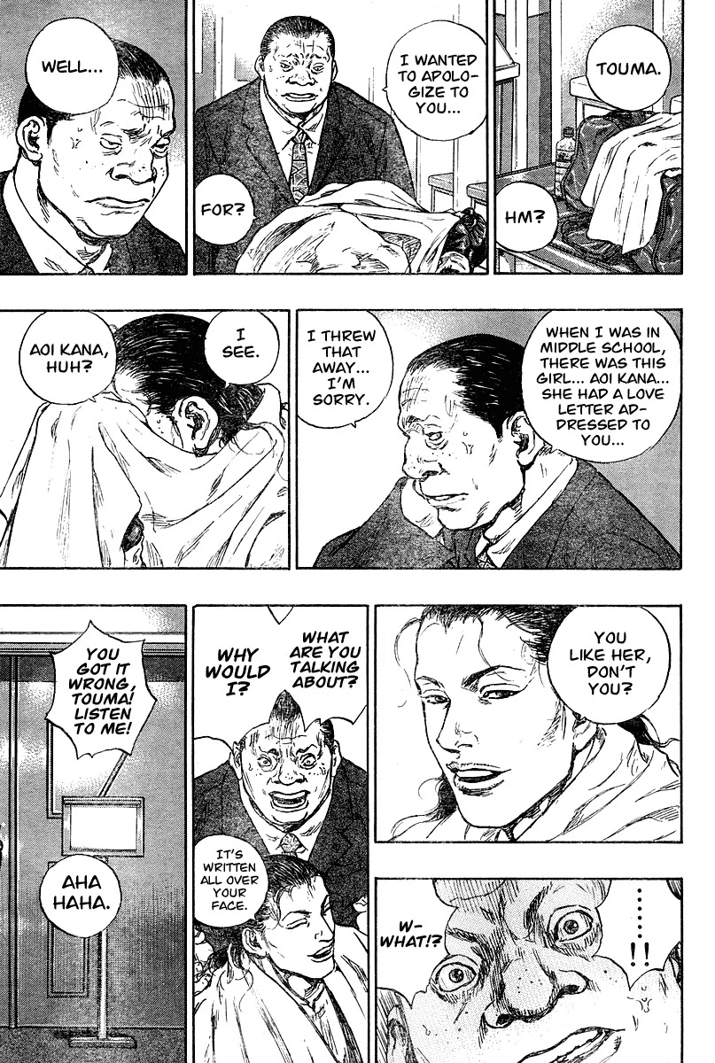 Shamo Chapter 26.60 page 9 - Vol.26 Chapter 60: Showdown