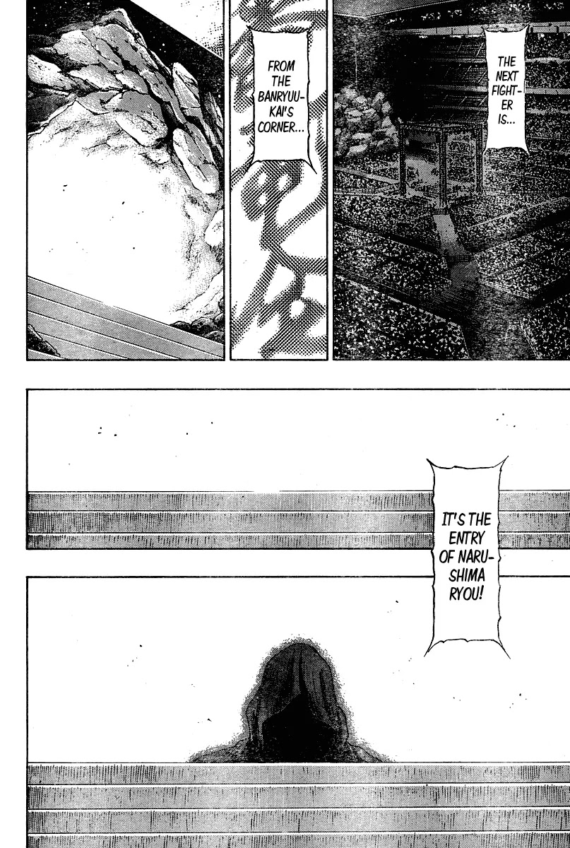 Shamo Chapter 26.61 page 10 - Vol.26 Chapter 61: Black vs. White (1)
