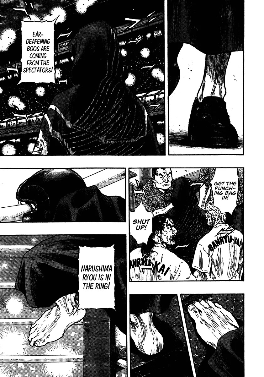 Shamo Chapter 26.61 page 14 - Vol.26 Chapter 61: Black vs. White (1)