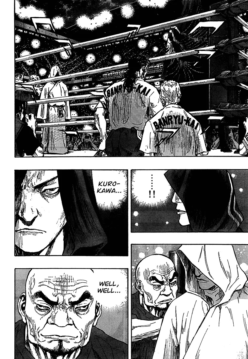 Shamo Chapter 26.61 page 15 - Vol.26 Chapter 61: Black vs. White (1)