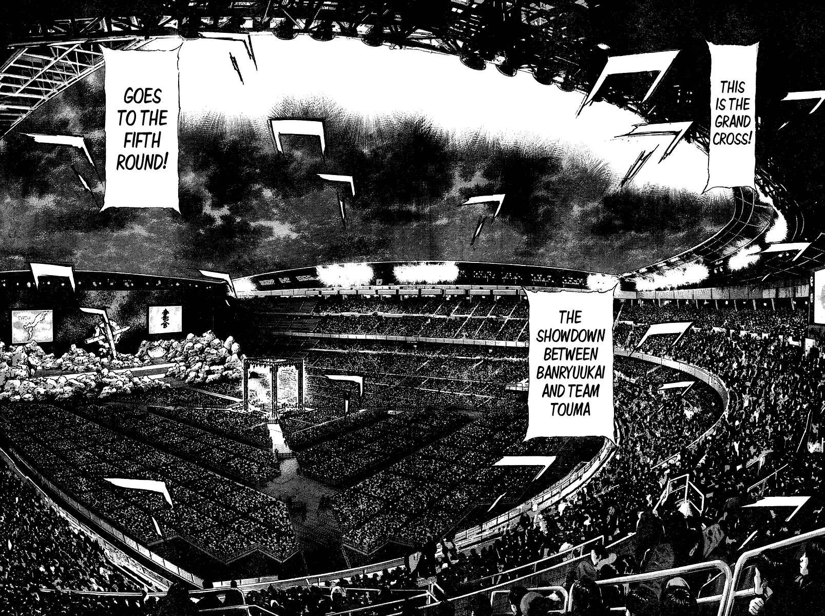 Shamo Chapter 26.61 page 2 - Vol.26 Chapter 61: Black vs. White (1)
