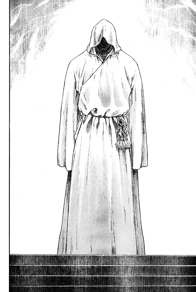 Shamo Chapter 26.61 page 5 - Vol.26 Chapter 61: Black vs. White (1)