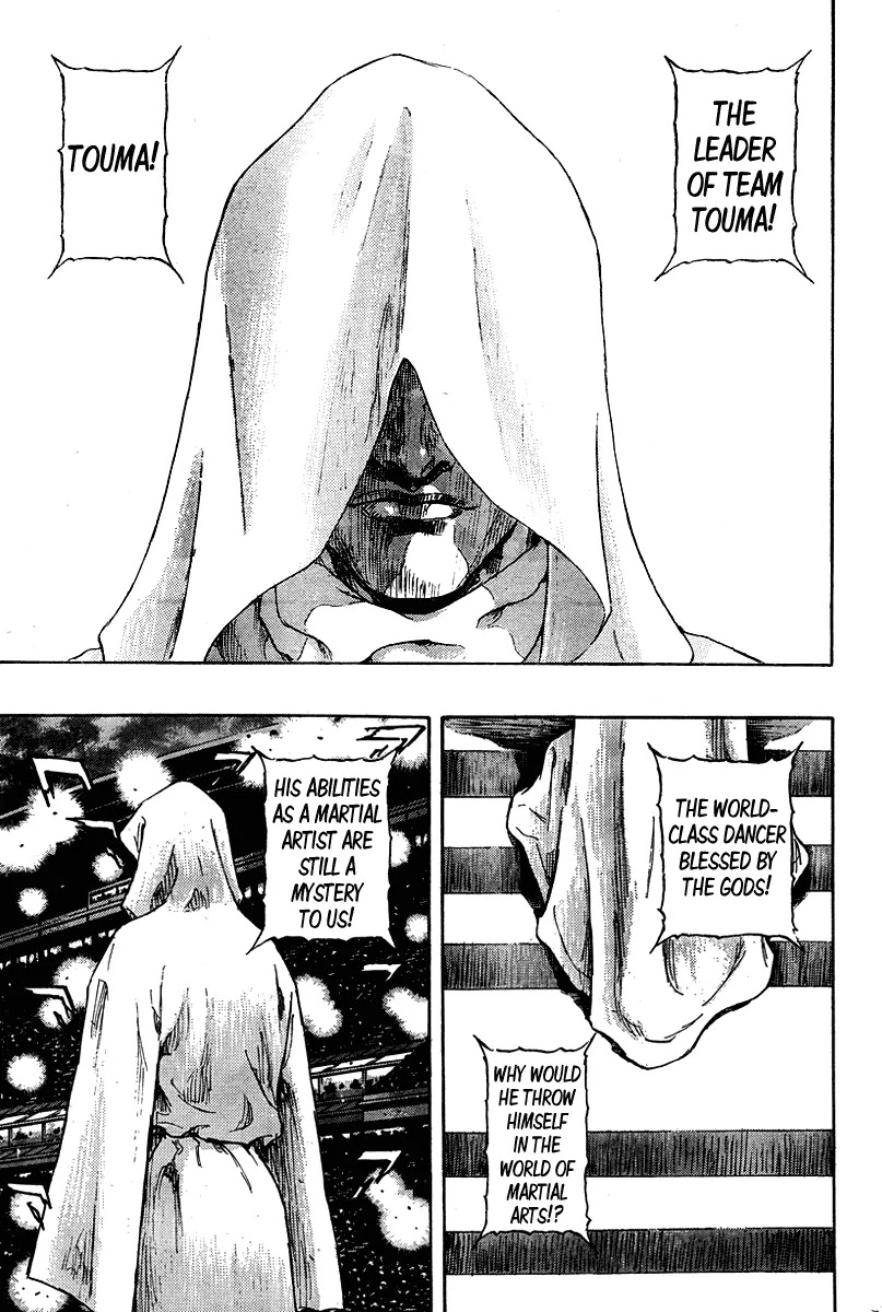 Shamo Chapter 26.61 page 6 - Vol.26 Chapter 61: Black vs. White (1)
