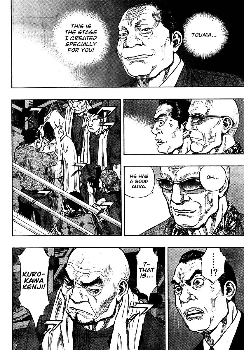 Shamo Chapter 26.61 page 7 - Vol.26 Chapter 61: Black vs. White (1)