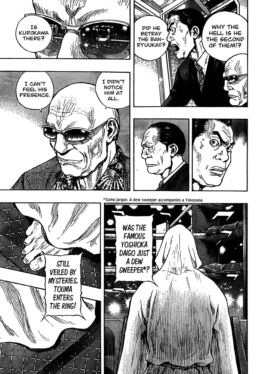 Shamo Chapter 26.61 page 8 - Vol.26 Chapter 61: Black vs. White (1)