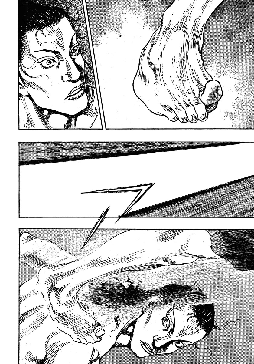 Shamo Chapter 26.62 page 11 - Vol.26 Chapter 62: Black vs. White (2)
