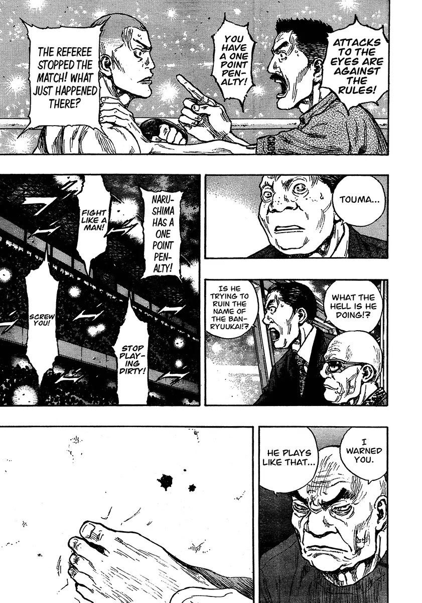Shamo Chapter 26.62 page 16 - Vol.26 Chapter 62: Black vs. White (2)