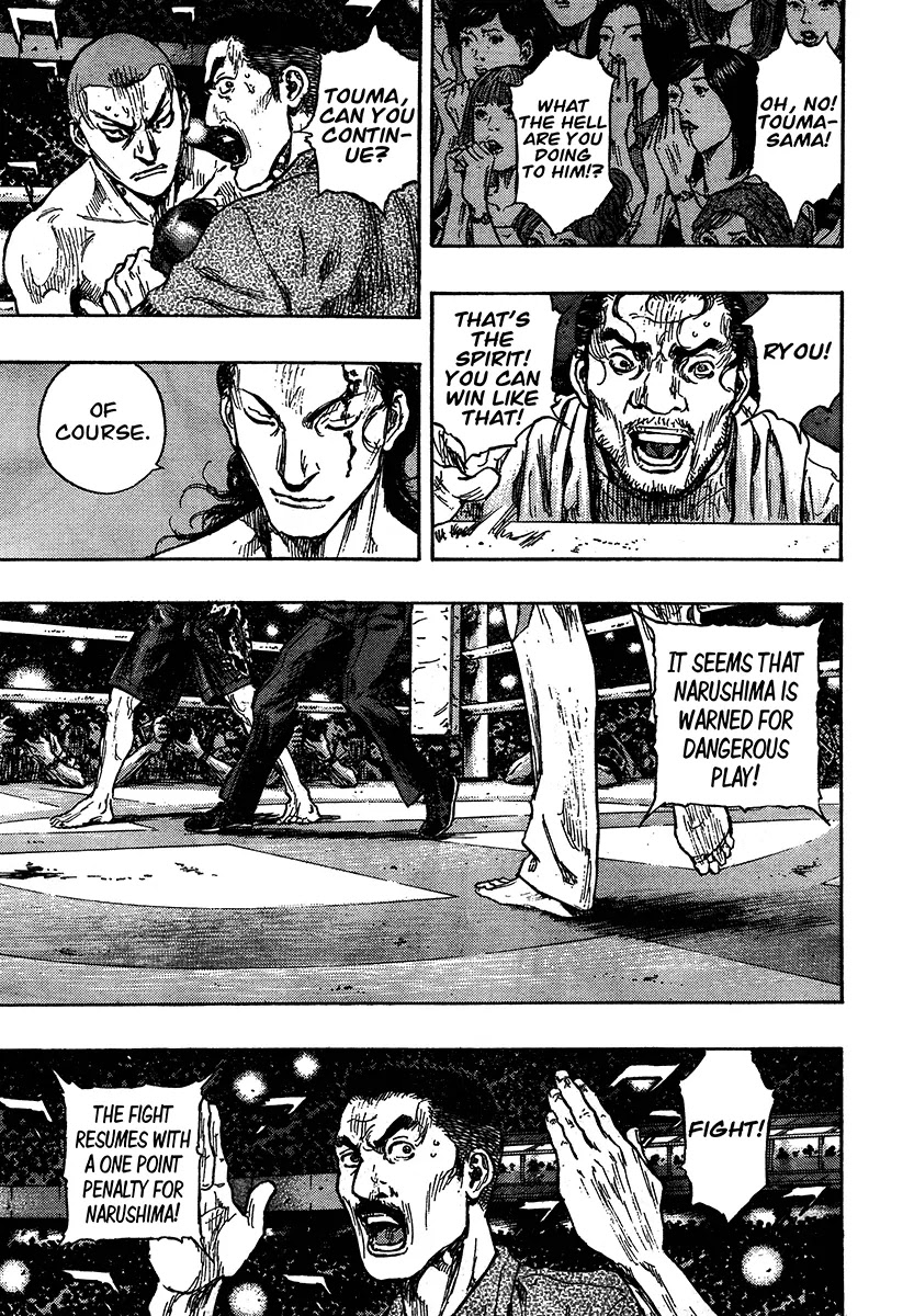 Shamo Chapter 26.62 page 18 - Vol.26 Chapter 62: Black vs. White (2)