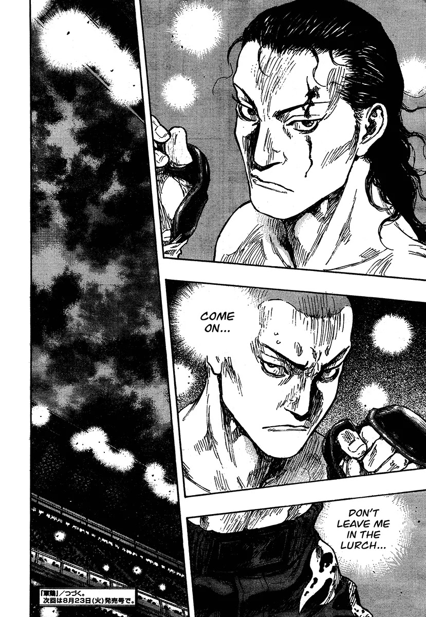 Shamo Chapter 26.62 page 19 - Vol.26 Chapter 62: Black vs. White (2)