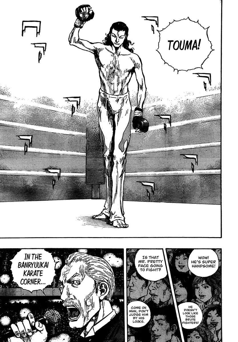 Shamo Chapter 26.62 page 3 - Vol.26 Chapter 62: Black vs. White (2)