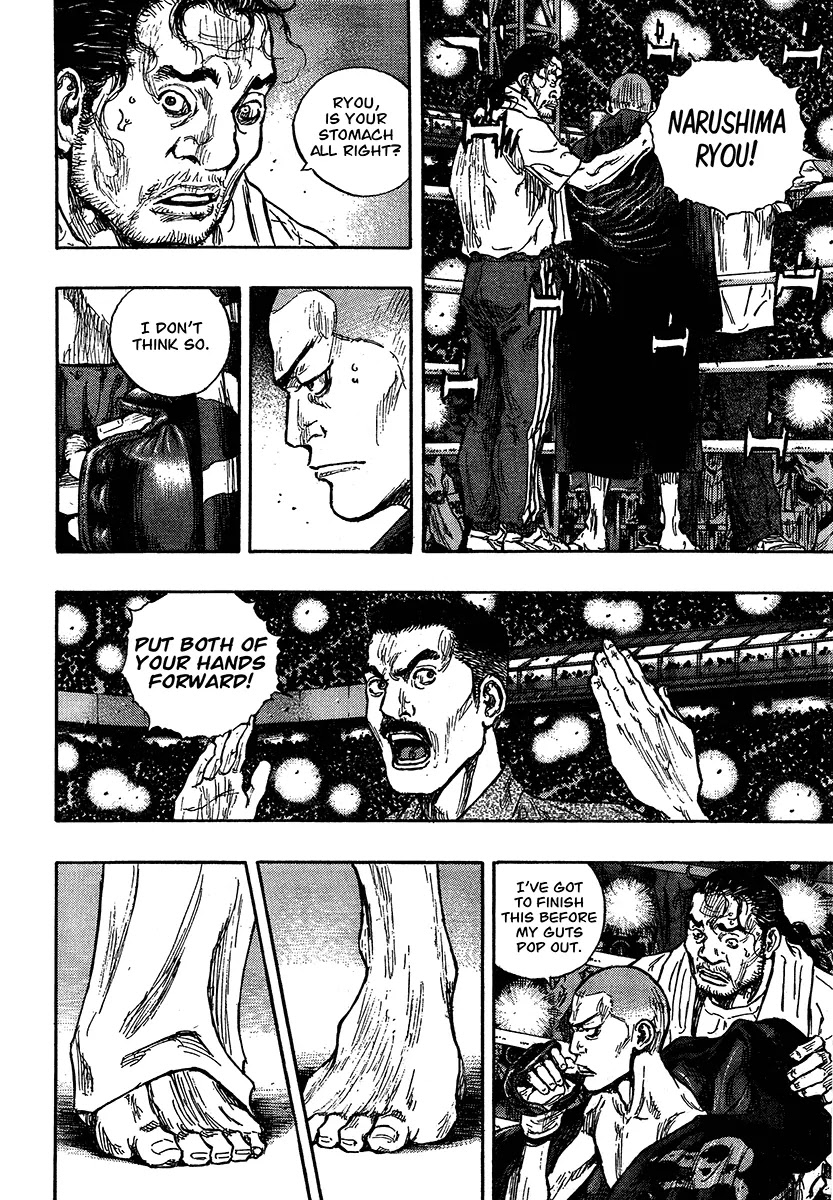 Shamo Chapter 26.62 page 4 - Vol.26 Chapter 62: Black vs. White (2)