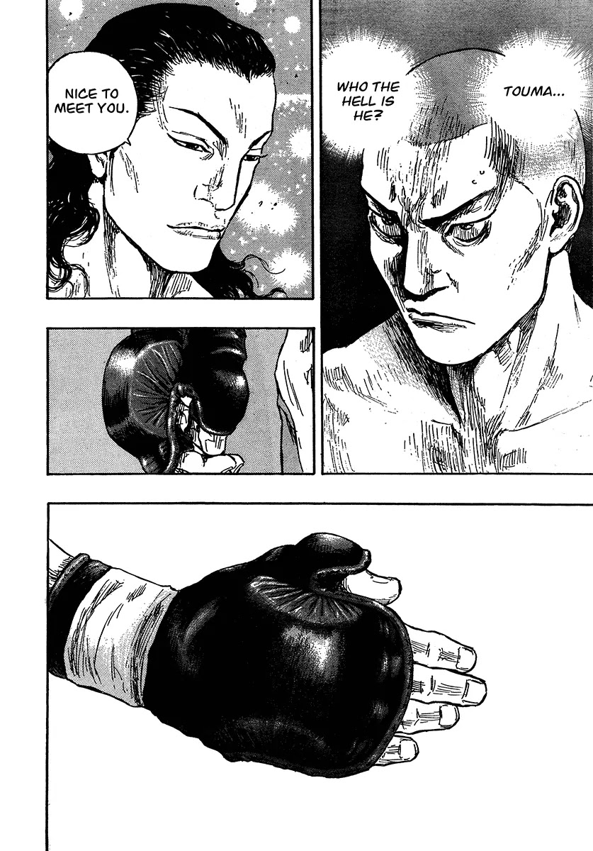 Shamo Chapter 26.62 page 6 - Vol.26 Chapter 62: Black vs. White (2)