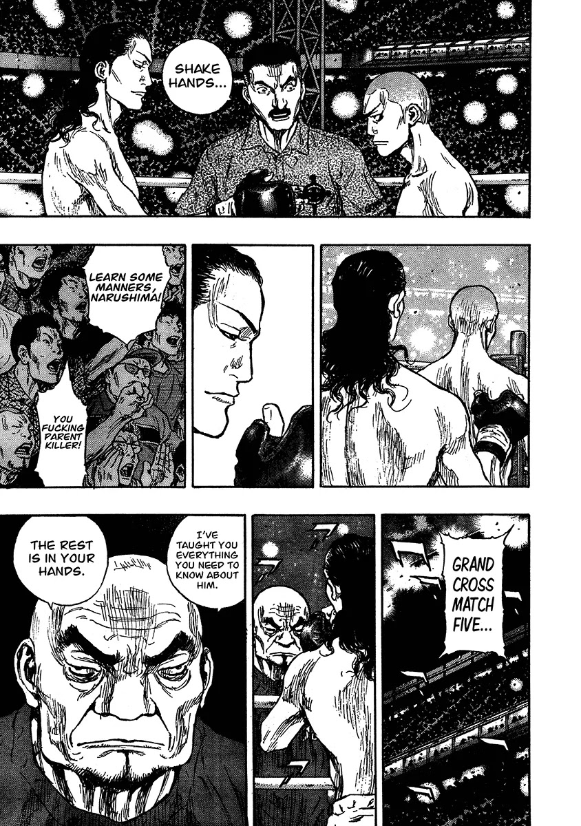 Shamo Chapter 26.62 page 7 - Vol.26 Chapter 62: Black vs. White (2)