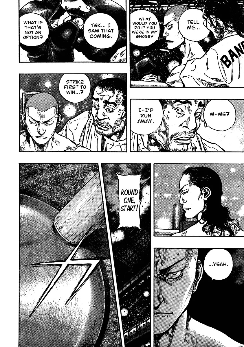 Shamo Chapter 26.62 page 8 - Vol.26 Chapter 62: Black vs. White (2)