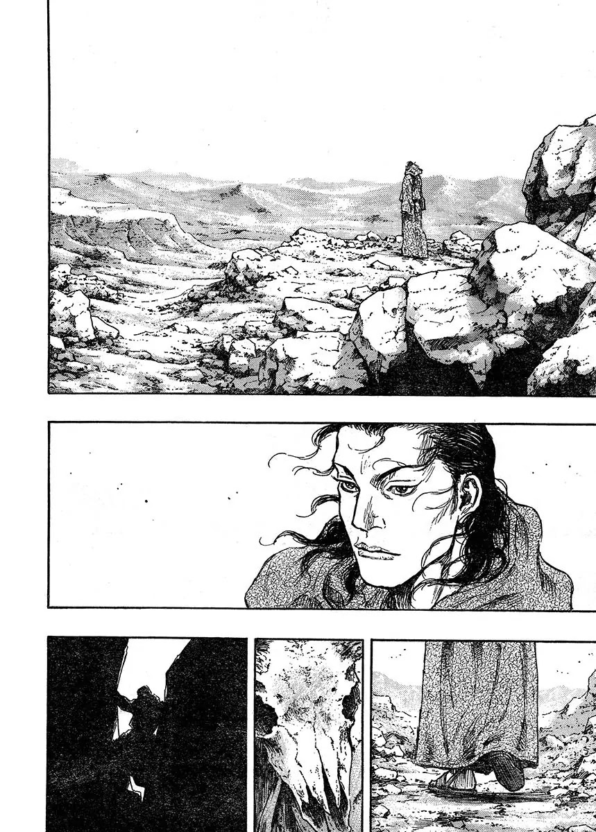 Shamo Chapter 26.63 page 10 - Vol.26 Chapter 63: Black vs. White (3)
