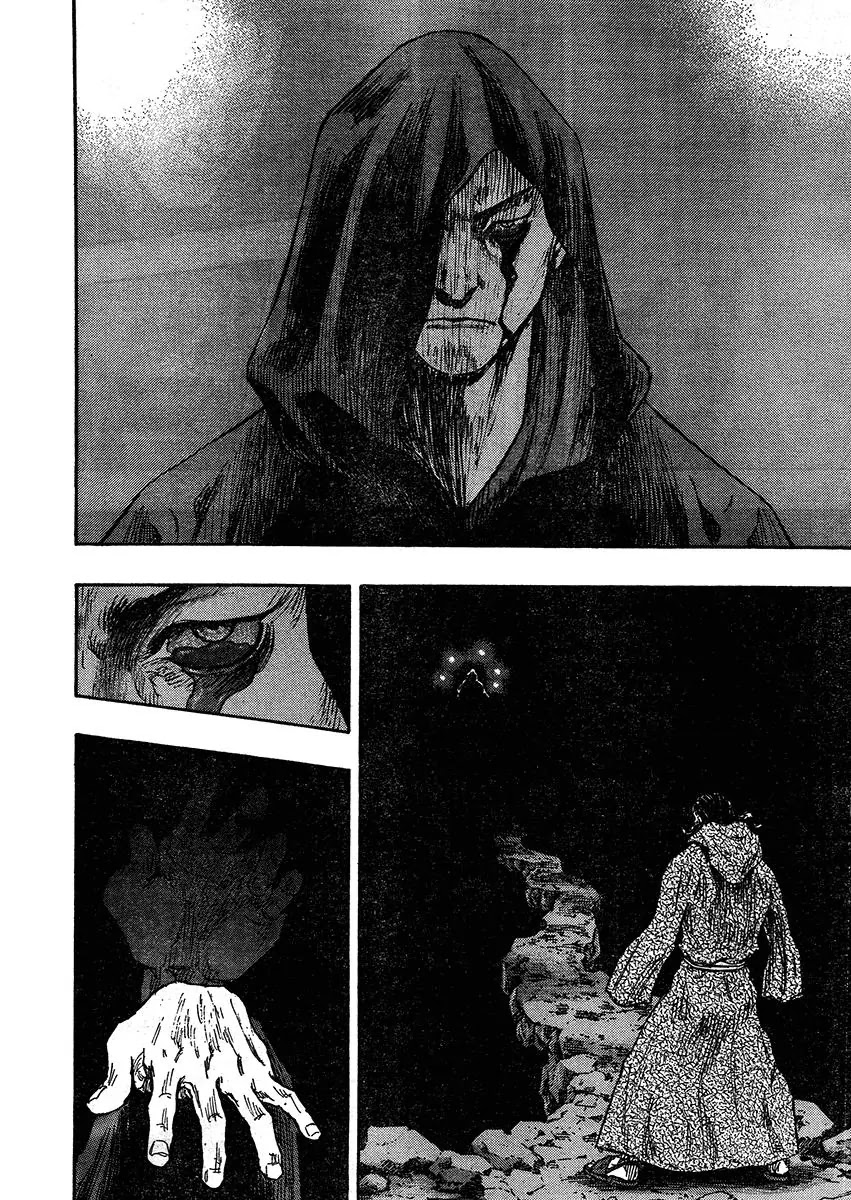 Shamo Chapter 26.63 page 12 - Vol.26 Chapter 63: Black vs. White (3)