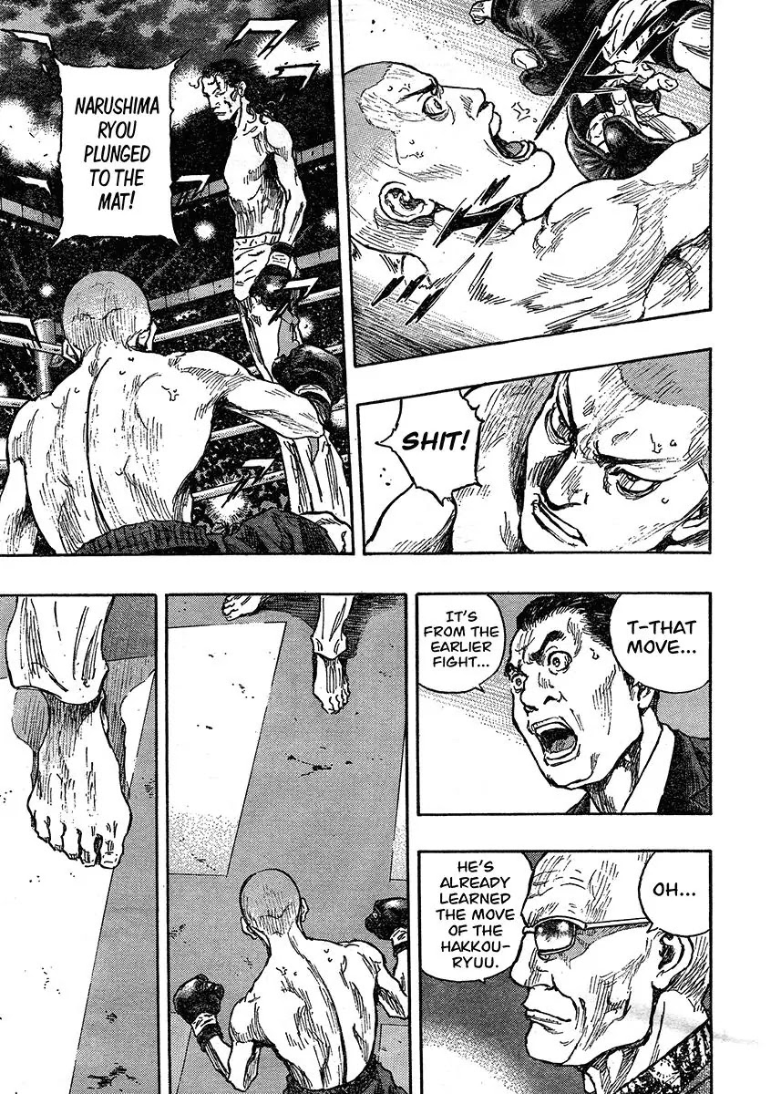 Shamo Chapter 26.63 page 18 - Vol.26 Chapter 63: Black vs. White (3)