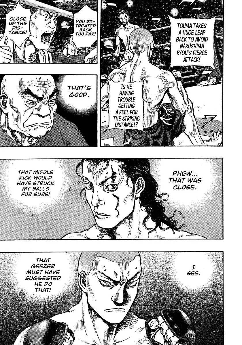 Shamo Chapter 26.63 page 5 - Vol.26 Chapter 63: Black vs. White (3)