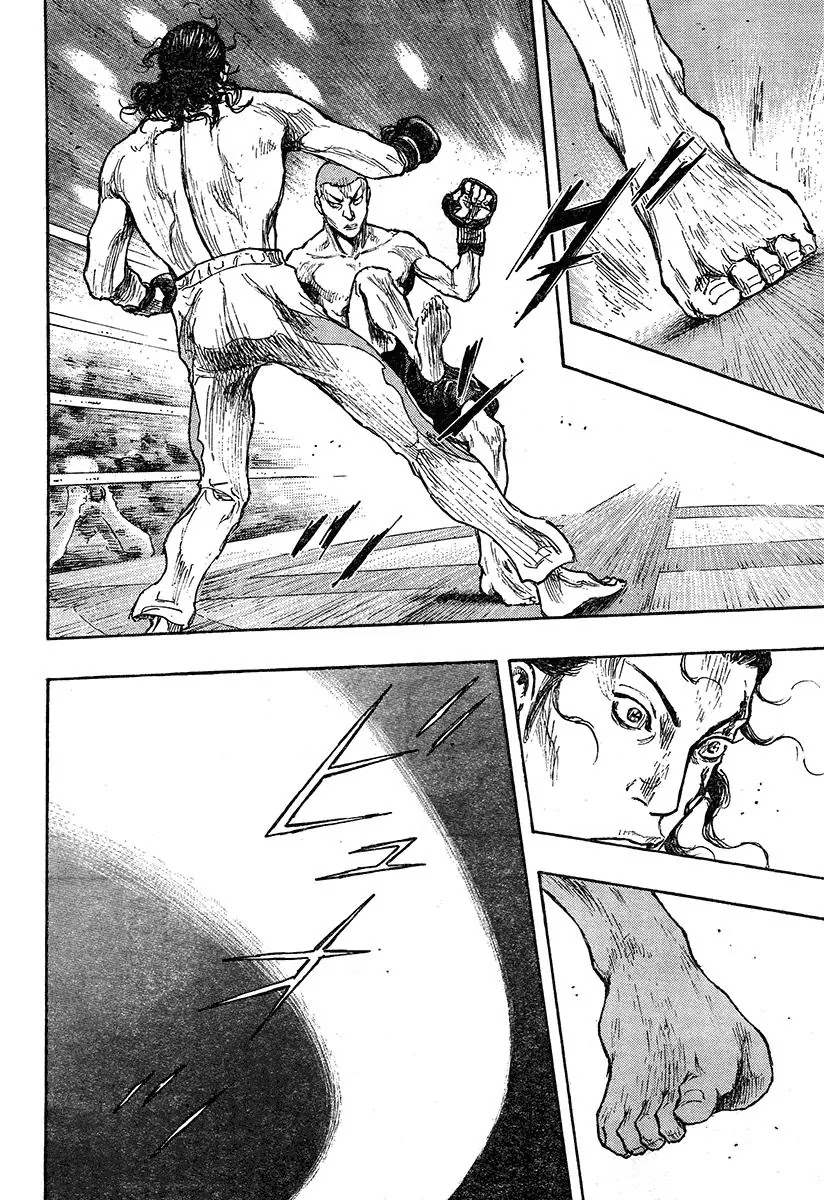 Shamo Chapter 26.63 page 6 - Vol.26 Chapter 63: Black vs. White (3)