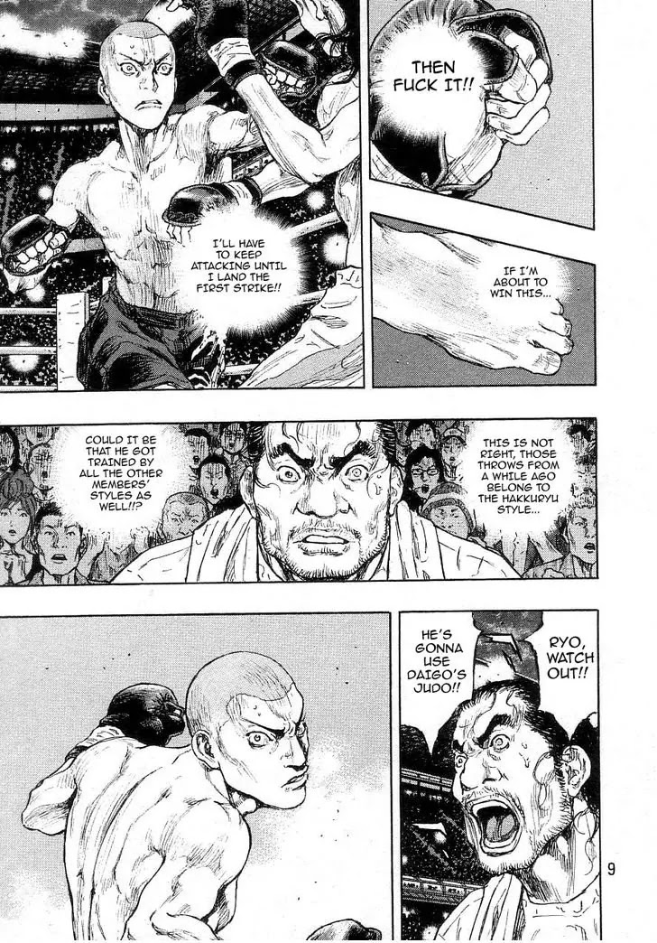 Shamo Vol.27 Chapter 63 page 10 - Vol.27 Chapter 63: Black vs. White (4)