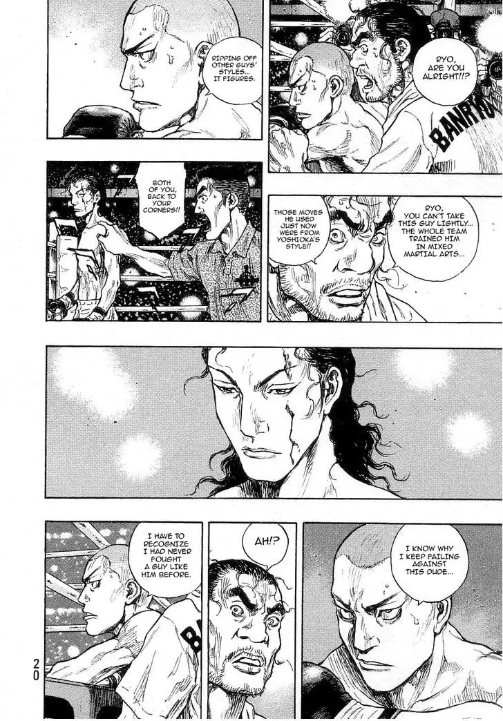 Shamo Vol.27 Chapter 63 page 20 - Vol.27 Chapter 63: Black vs. White (4)