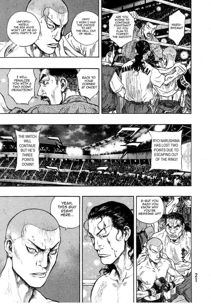 Shamo Vol.27 Chapter 63 page 21 - Vol.27 Chapter 63: Black vs. White (4)