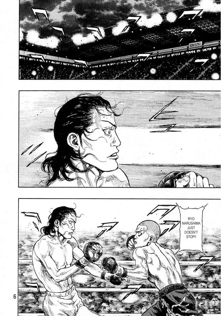 Shamo Vol.27 Chapter 63 page 7 - Vol.27 Chapter 63: Black vs. White (4)