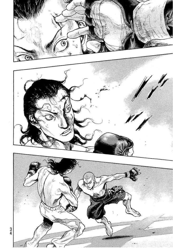 Shamo Vol.27 Chapter 64 page 12 - Vol.27 Chapter 64: Black vs. White (5)