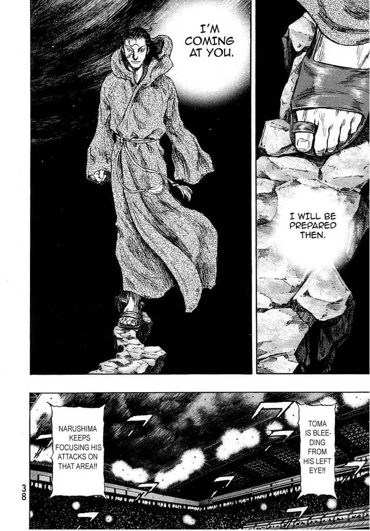 Shamo Vol.27 Chapter 64 page 16 - Vol.27 Chapter 64: Black vs. White (5)