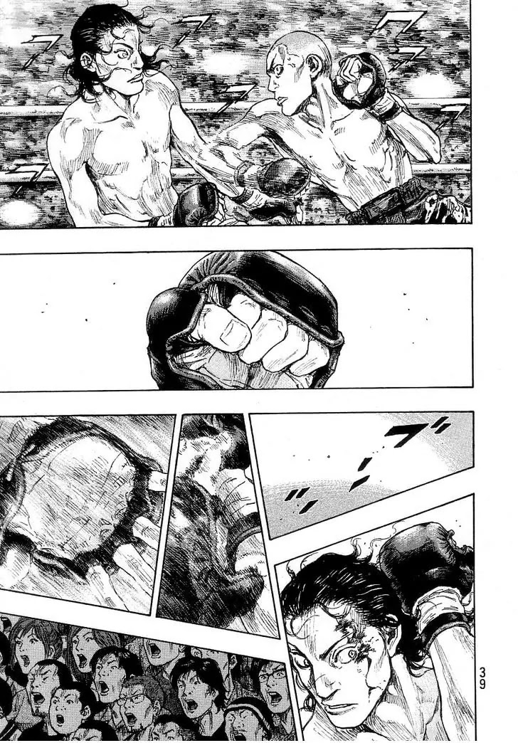 Shamo Vol.27 Chapter 64 page 17 - Vol.27 Chapter 64: Black vs. White (5)