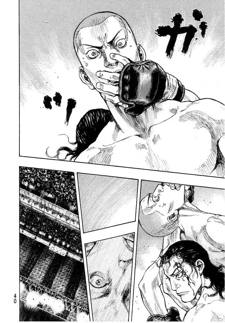 Shamo Vol.27 Chapter 64 page 18 - Vol.27 Chapter 64: Black vs. White (5)