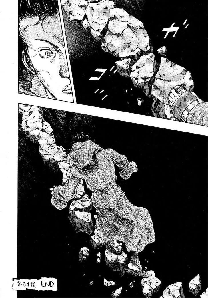 Shamo Vol.27 Chapter 64 page 22 - Vol.27 Chapter 64: Black vs. White (5)