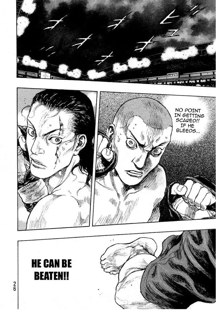 Shamo Vol.27 Chapter 64 page 4 - Vol.27 Chapter 64: Black vs. White (5)