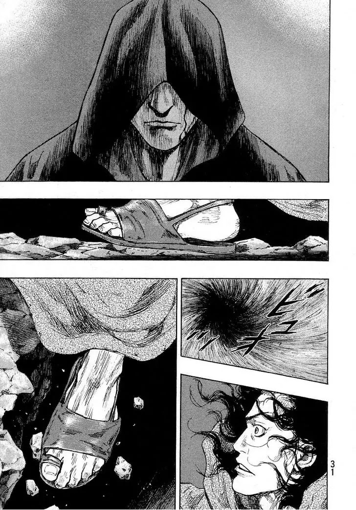 Shamo Vol.27 Chapter 64 page 9 - Vol.27 Chapter 64: Black vs. White (5)