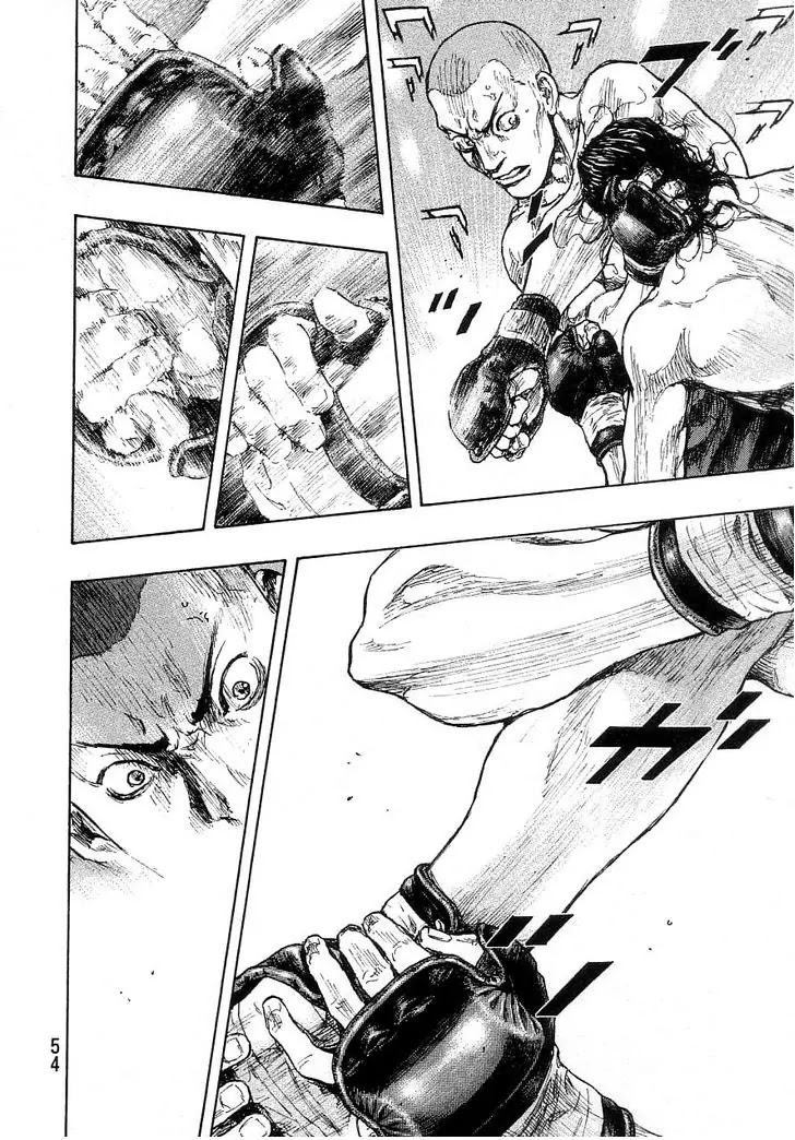 Shamo Chapter 27.65 page 12 - Vol.27 Chapter 65: Black vs. White (6)