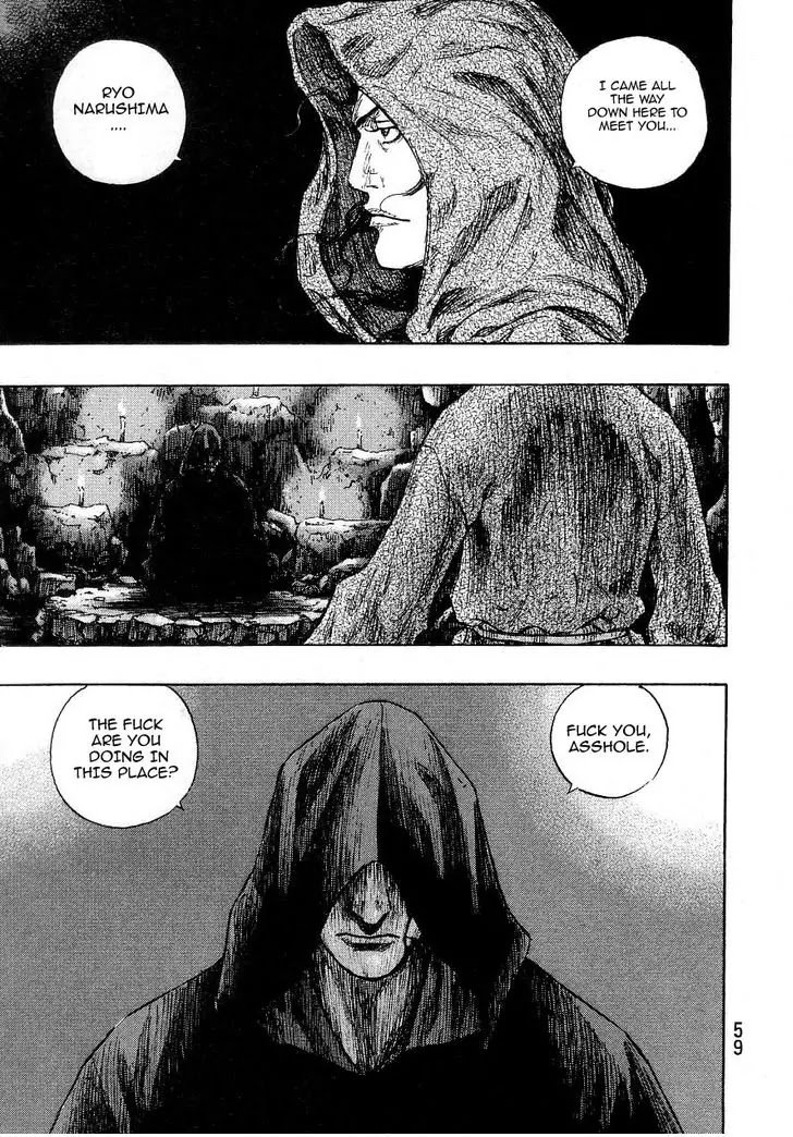 Shamo Chapter 27.65 page 17 - Vol.27 Chapter 65: Black vs. White (6)