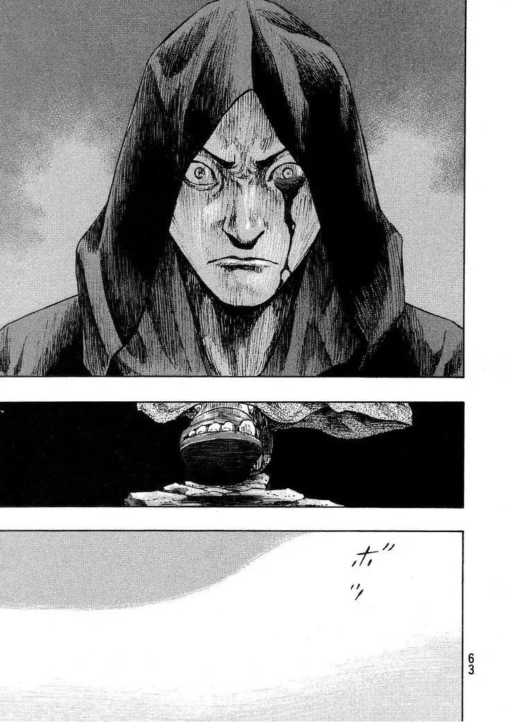 Shamo Chapter 27.65 page 21 - Vol.27 Chapter 65: Black vs. White (6)