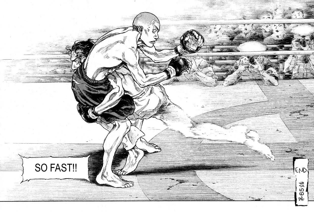 Shamo Chapter 27.65 page 22 - Vol.27 Chapter 65: Black vs. White (6)