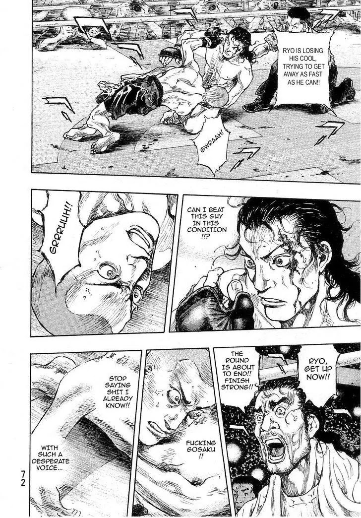 Shamo Chapter 27.66 page 10 - Vol.27 Chapter 66: Black vs. White (7)