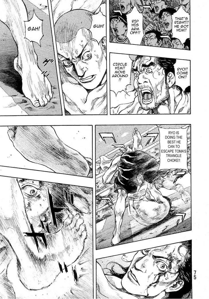 Shamo Chapter 27.66 page 13 - Vol.27 Chapter 66: Black vs. White (7)